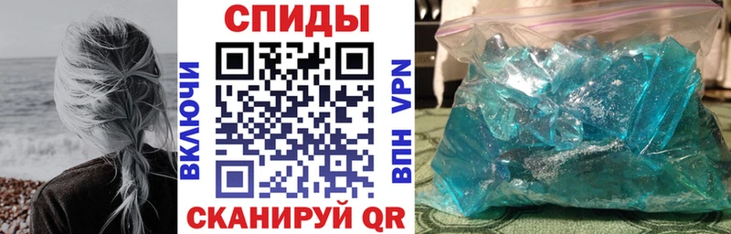 где продают   Ярославль  АМФЕТАМИН Розовый 