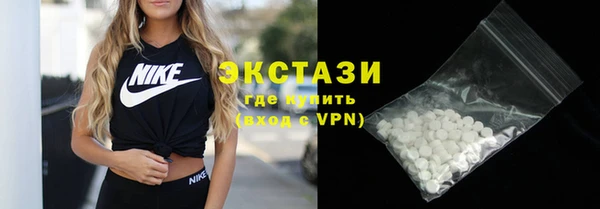 ALPHA-PVP Нефтекумск
