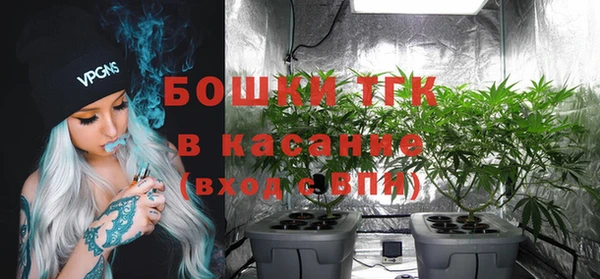 ECSTASY Абдулино