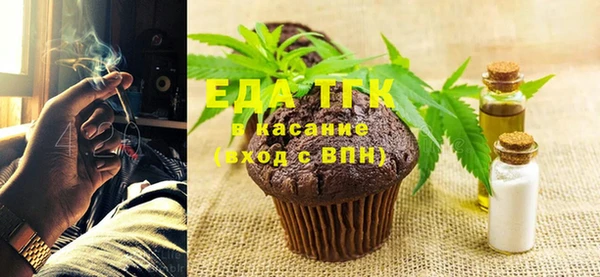ECSTASY Абдулино