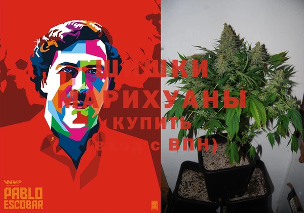 кристаллы Абаза