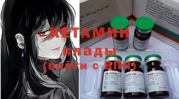 дживик Нея