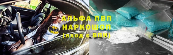ECSTASY Абдулино