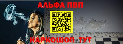 прущие грибы Можайск