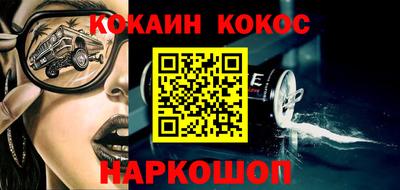 прущие грибы Можайск