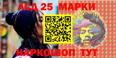 кокс Моздок