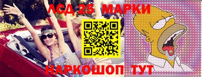 прущие грибы Можайск