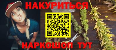 MESCALINE Можга