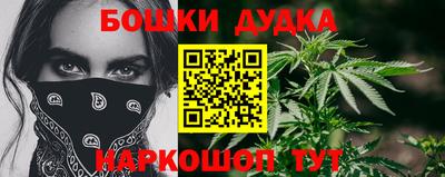 кокс Моздок