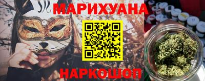 прущие грибы Можайск