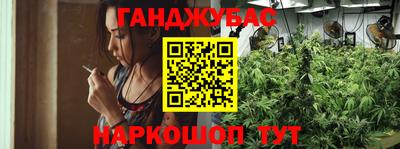 MESCALINE Можга