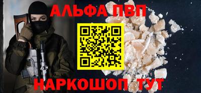 MESCALINE Можга