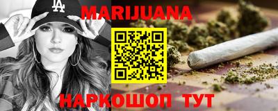 прущие грибы Можайск