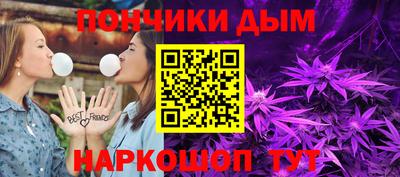 кокс Моздок