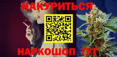 кокс Моздок
