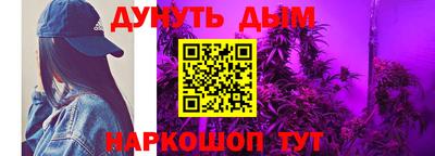 MESCALINE Можга
