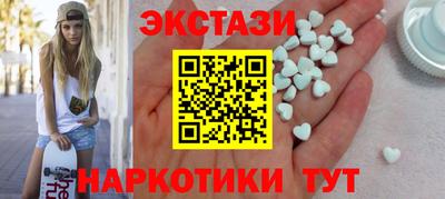 MESCALINE Можга