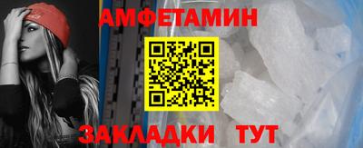прущие грибы Можайск
