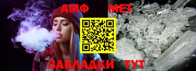 MESCALINE Можга