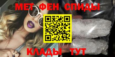 прущие грибы Можайск