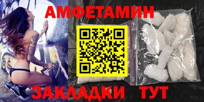 кокс Моздок