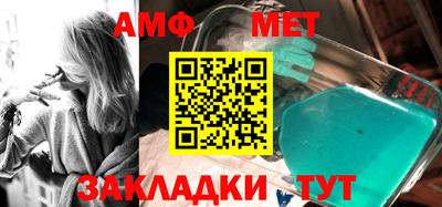 прущие грибы Можайск