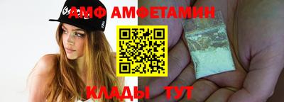 прущие грибы Можайск