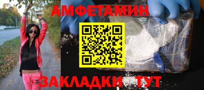 MESCALINE Можга