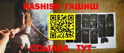 прущие грибы Можайск