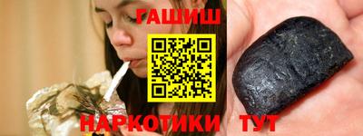 MESCALINE Можга
