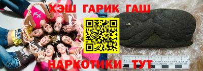 кокс Моздок