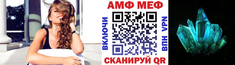 OMG ссылки  Ярославль  МЕТАМФЕТАМИН пудра 