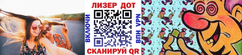 OMG ссылка  Ярославль  нарко площадка клад  Марки N-bome 1,8мг 